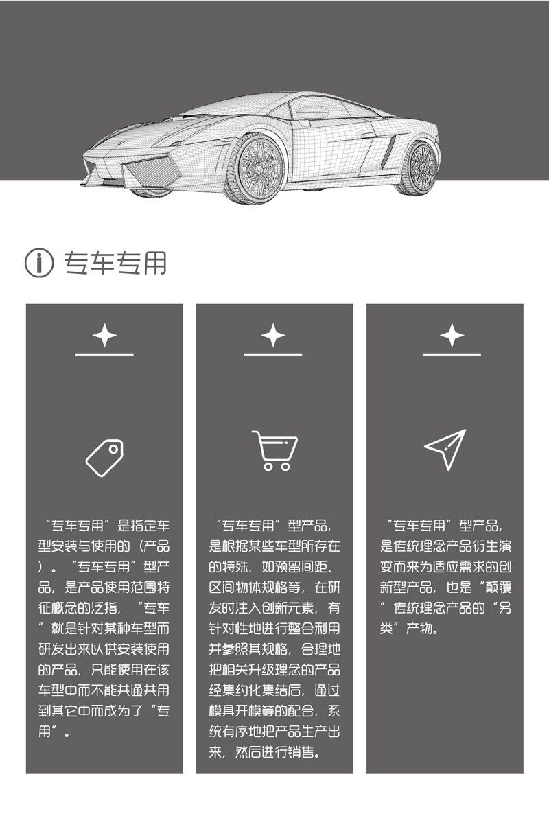 奔馳BZ40BII_02.jpg
