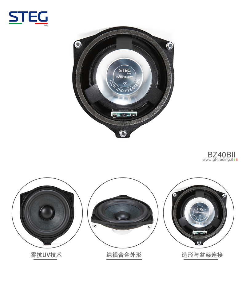 奔馳BZ40BII_05.jpg