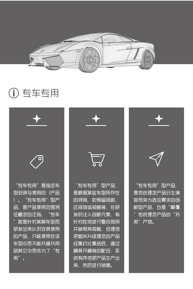 奔馳BZ40DII_02.png