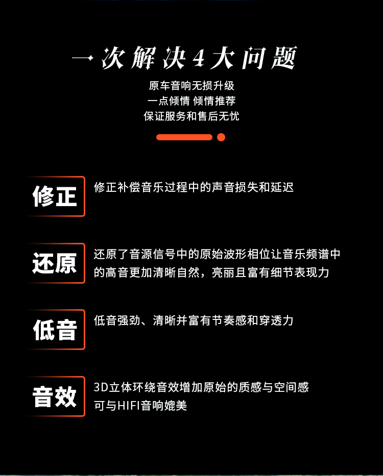 DK200裁切_05.jpg