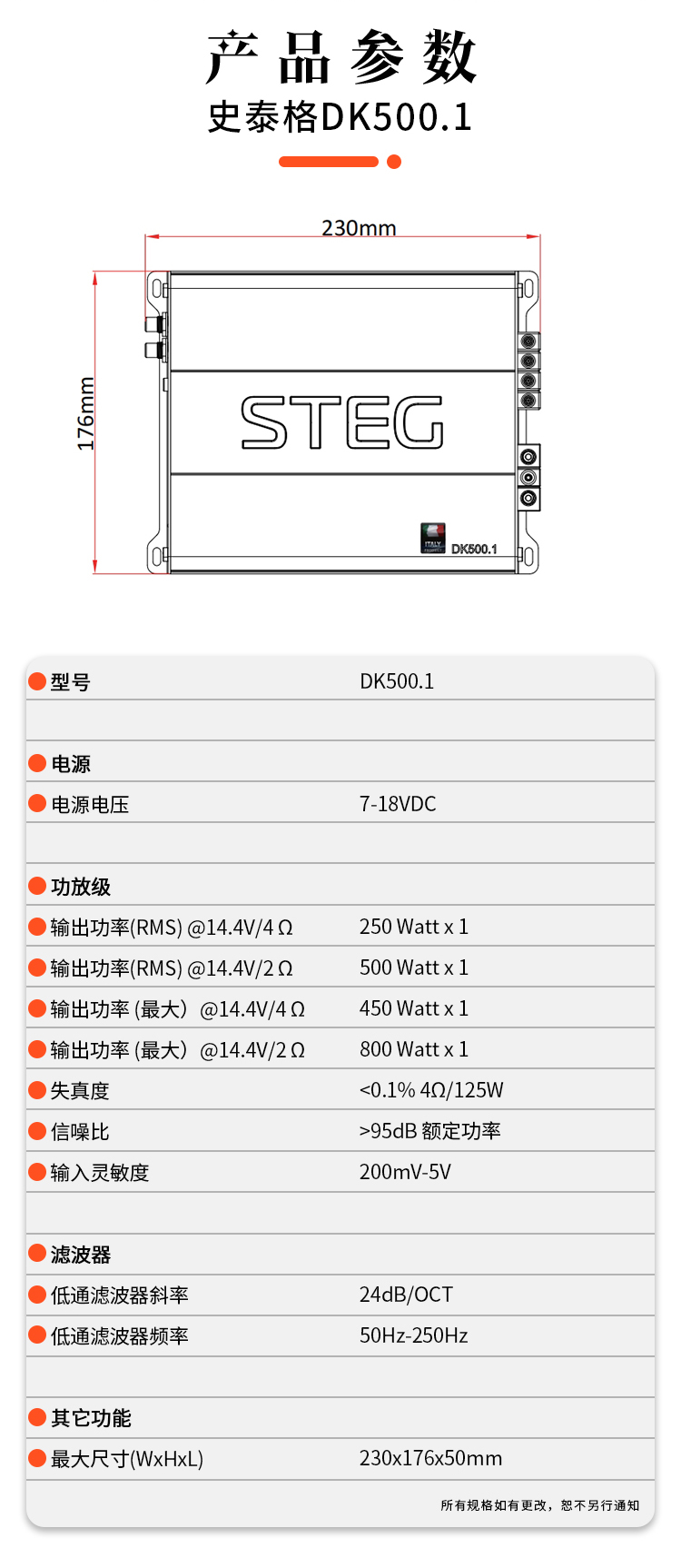 DK200裁切_09.jpg